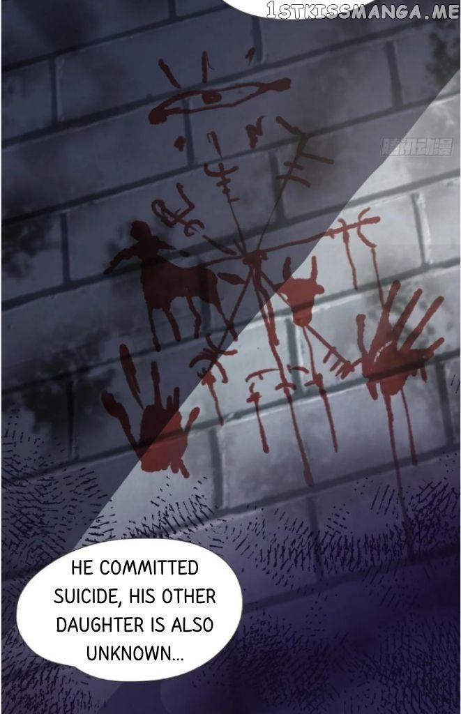 Please, Sleep With Me chapter 111 - page 44