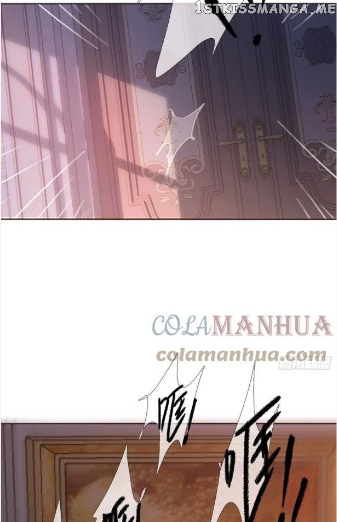 Please, Sleep With Me chapter 111 - page 55
