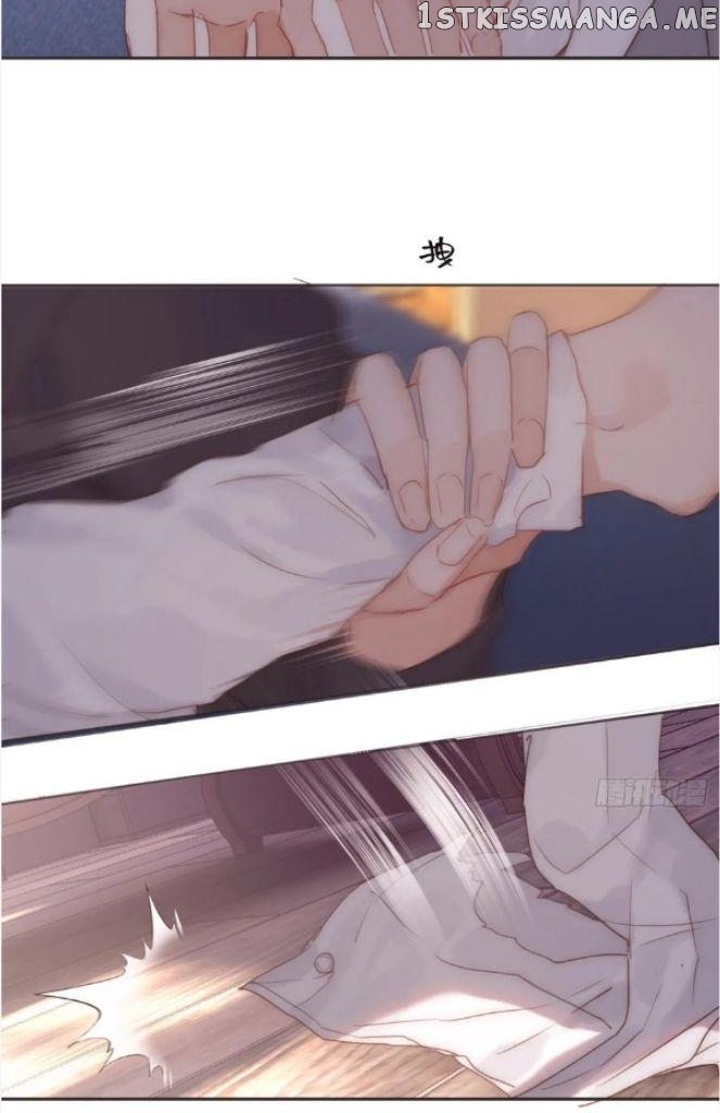 Please, Sleep With Me chapter 110 - page 11