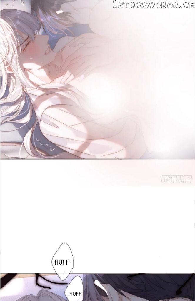 Please, Sleep With Me chapter 110 - page 16