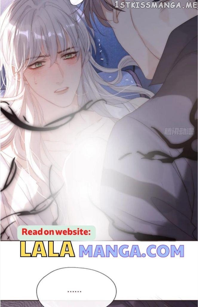 Please, Sleep With Me chapter 110 - page 17