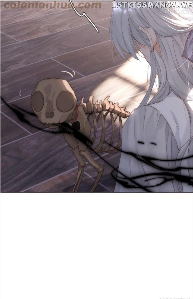 Please, Sleep With Me chapter 110 - page 29