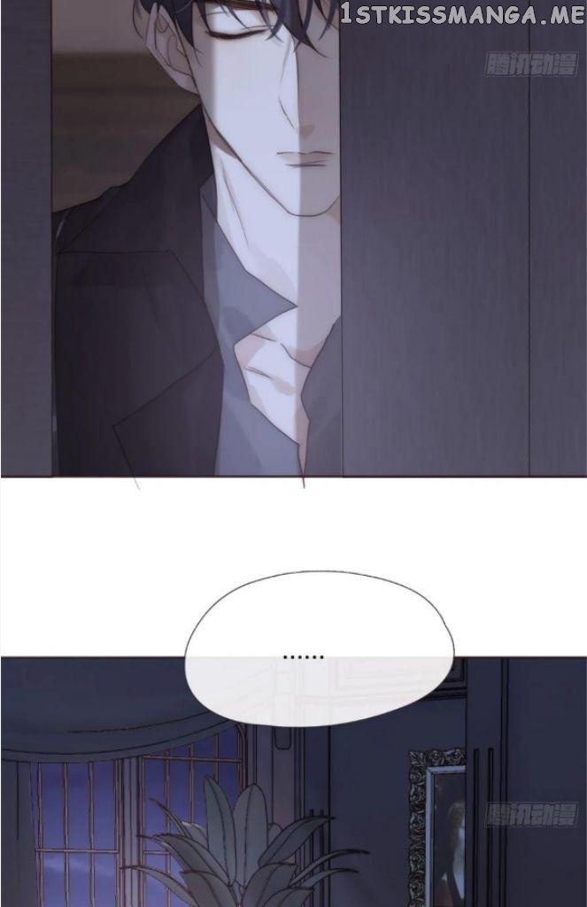 Please, Sleep With Me chapter 110 - page 40