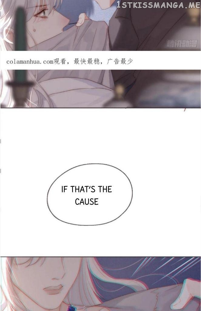 Please, Sleep With Me chapter 110 - page 6