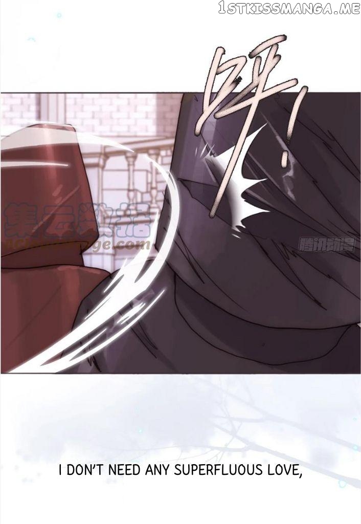 Please, Sleep With Me chapter 109 - page 16