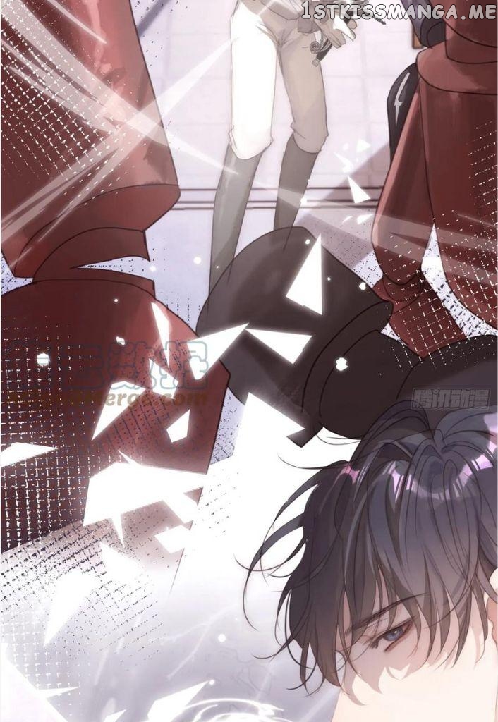 Please, Sleep With Me chapter 109 - page 22
