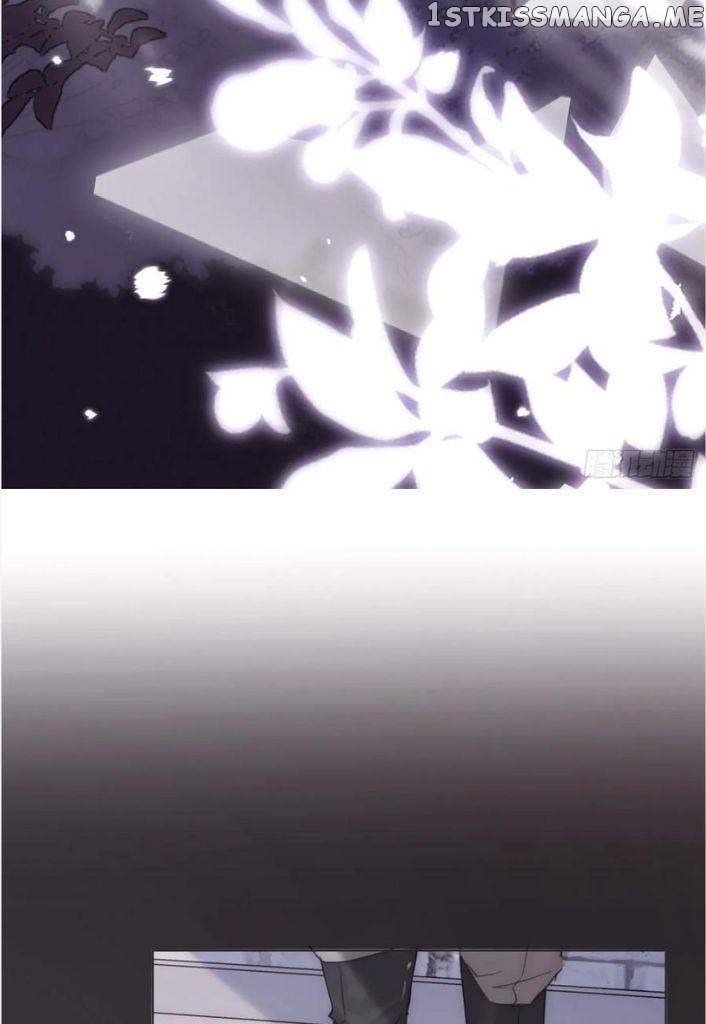 Please, Sleep With Me chapter 109 - page 24