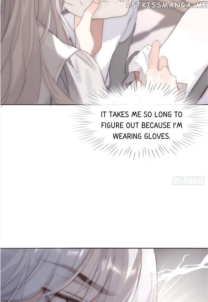 Please, Sleep With Me chapter 109 - page 29