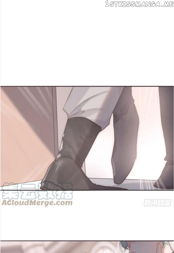 Please, Sleep With Me chapter 109 - page 31