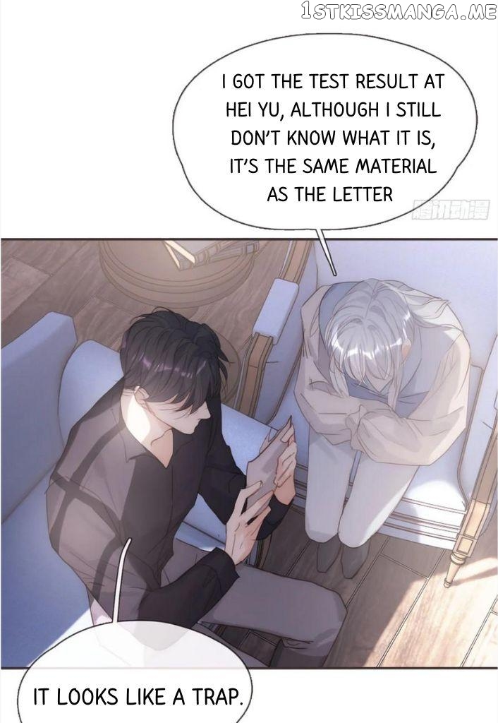 Please, Sleep With Me chapter 109 - page 39