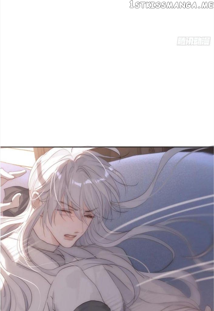 Please, Sleep With Me chapter 109 - page 45