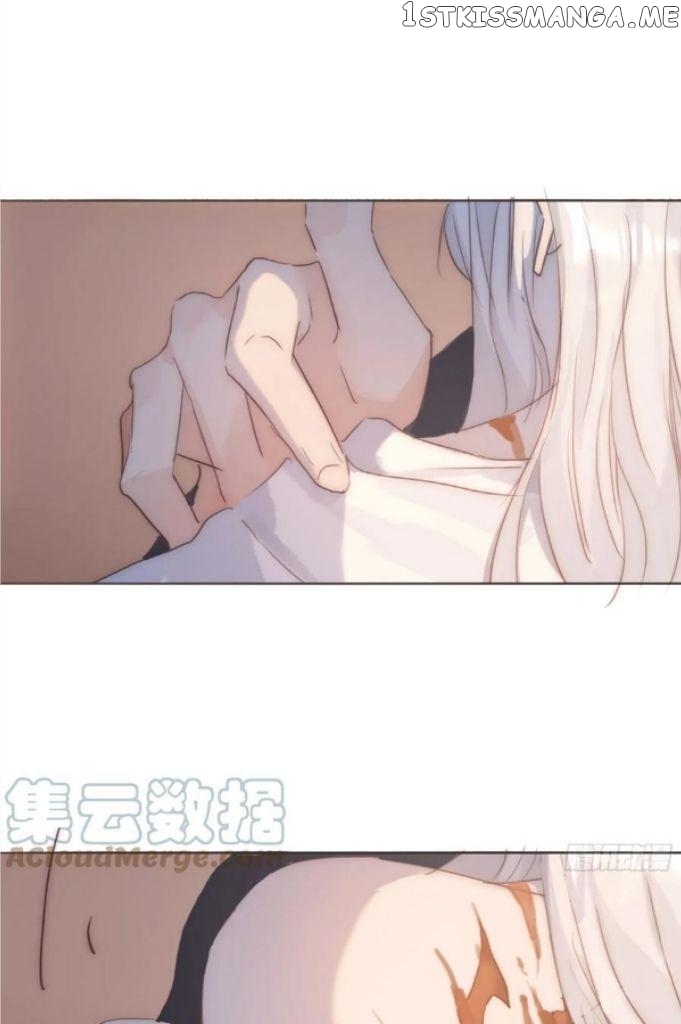 Please, Sleep With Me chapter 108 - page 10