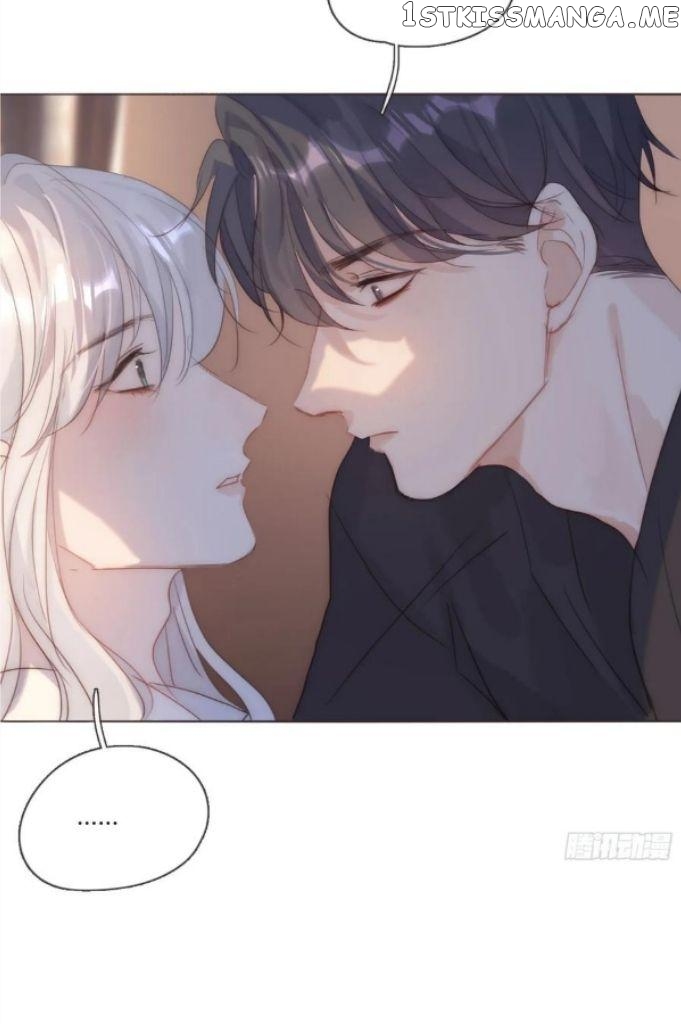 Please, Sleep With Me chapter 108 - page 14