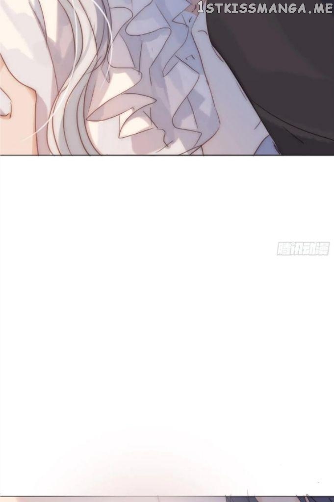 Please, Sleep With Me chapter 108 - page 17