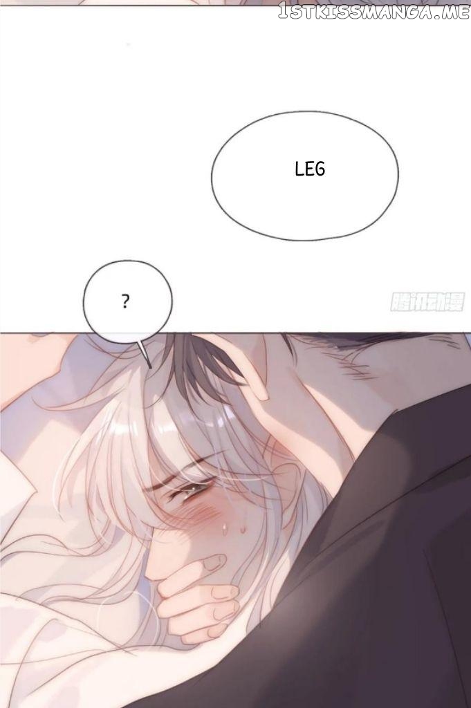 Please, Sleep With Me chapter 108 - page 26