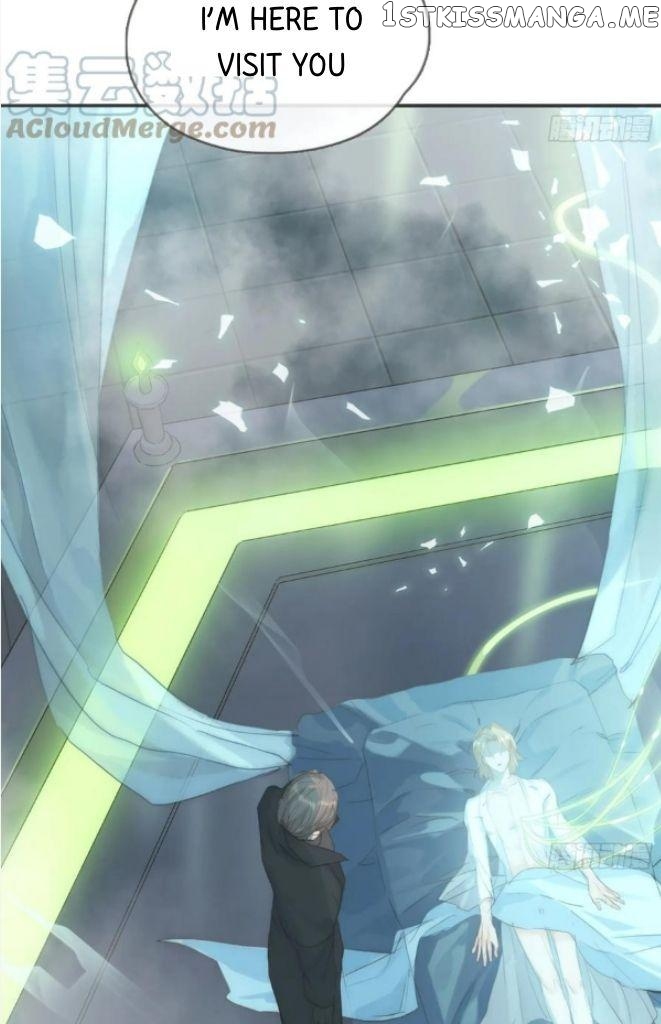 Please, Sleep With Me chapter 107 - page 23