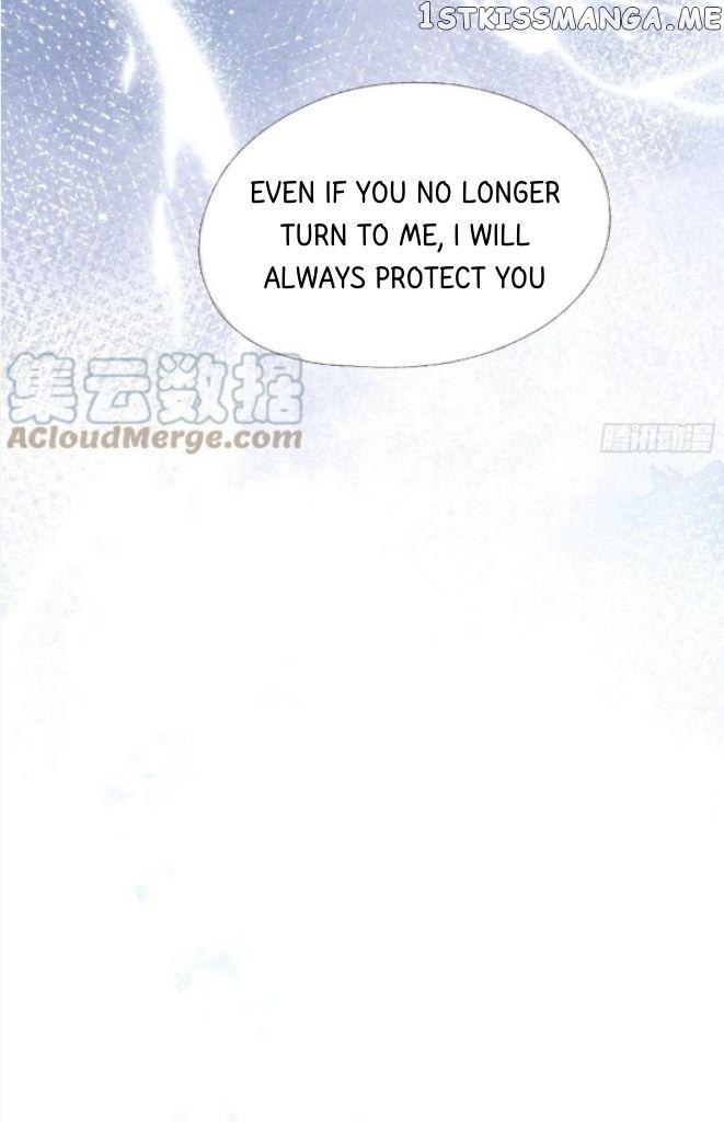 Please, Sleep With Me chapter 107 - page 31