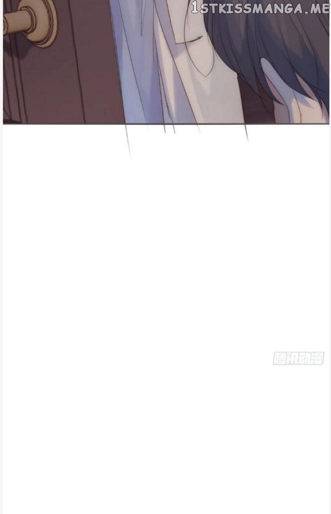Please, Sleep With Me chapter 107 - page 51