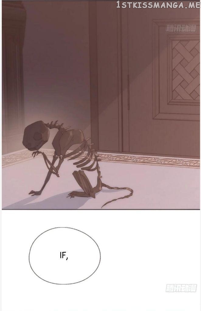 Please, Sleep With Me chapter 107 - page 59