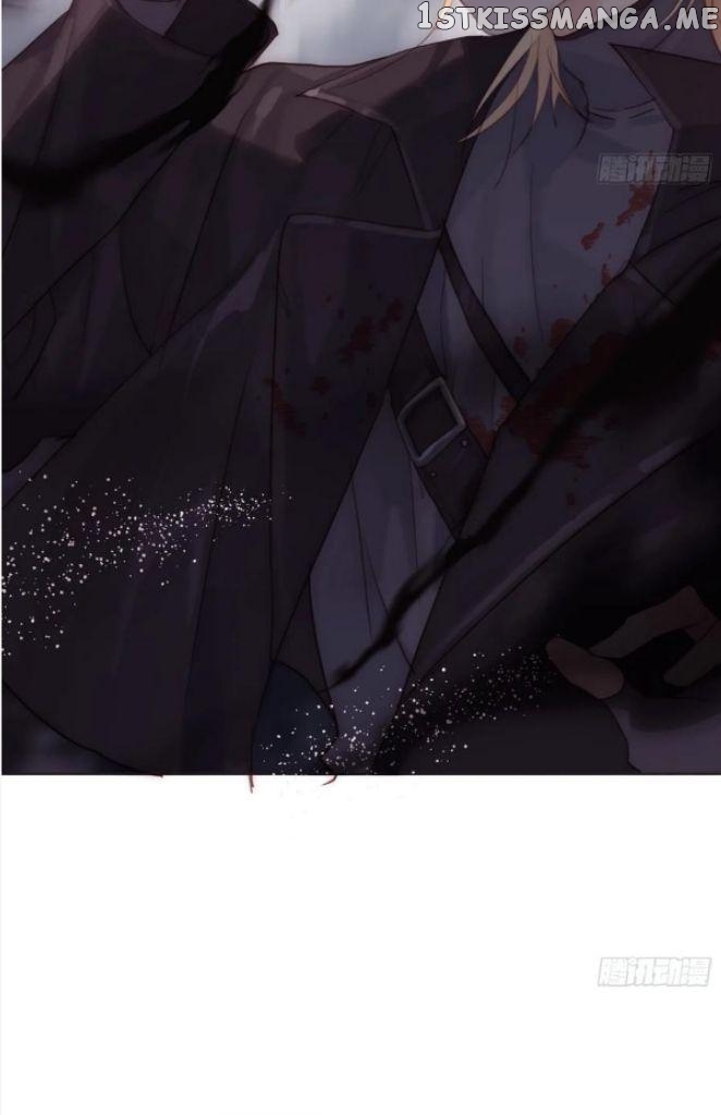 Please, Sleep With Me chapter 106 - page 29