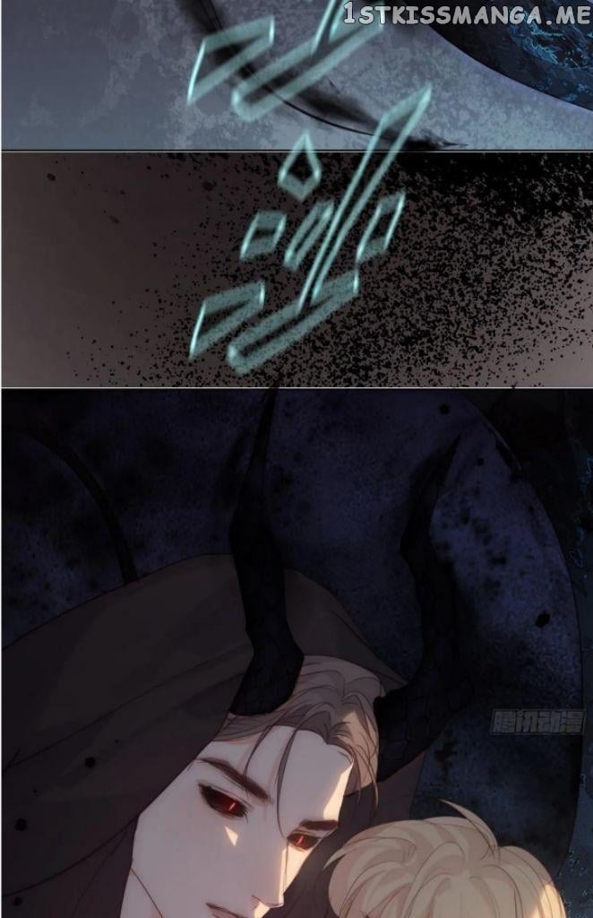 Please, Sleep With Me chapter 106 - page 31