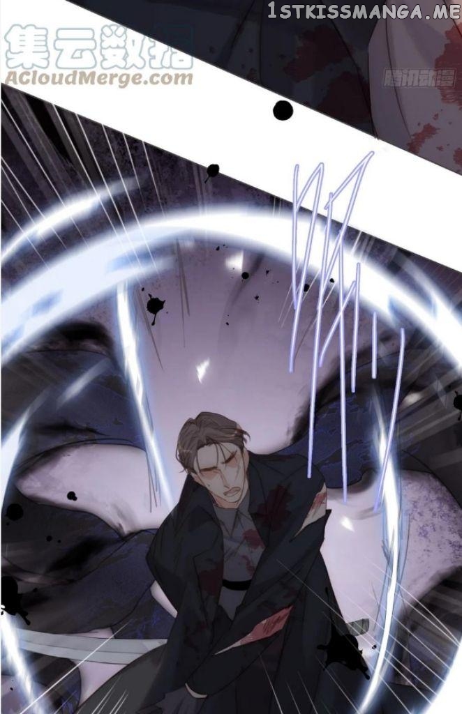 Please, Sleep With Me chapter 106 - page 39