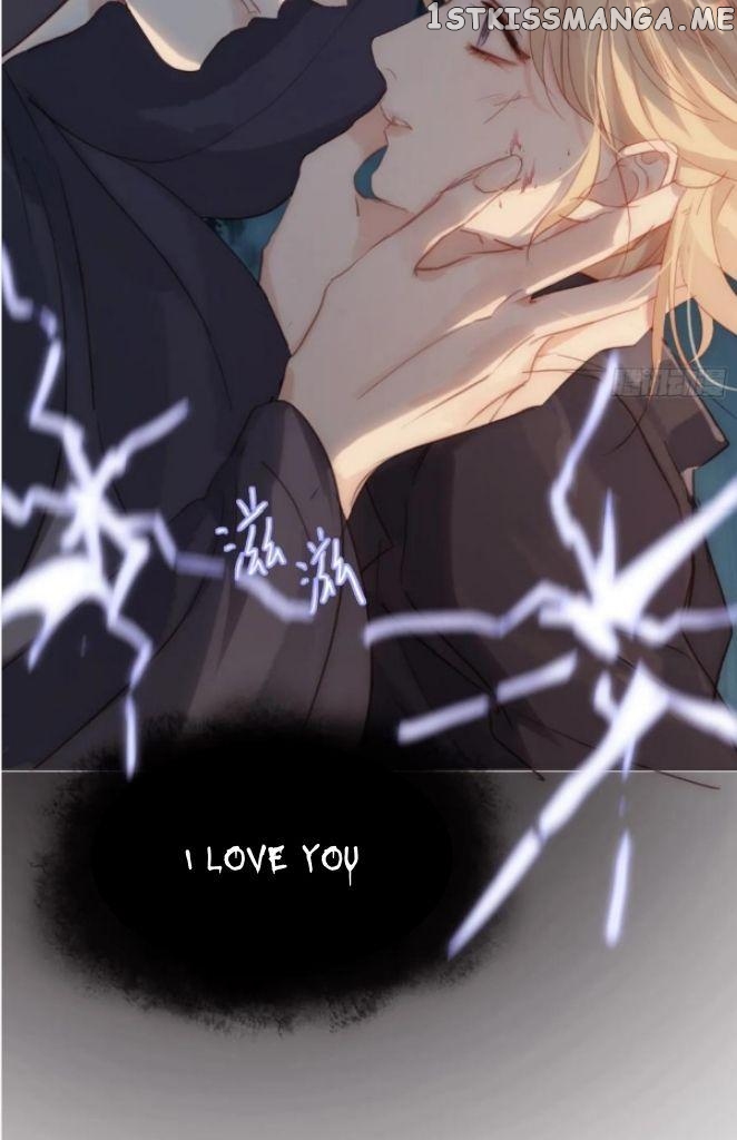 Please, Sleep With Me chapter 106 - page 41
