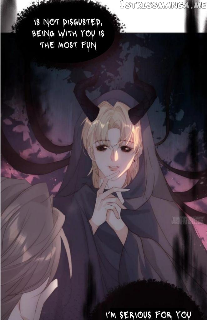 Please, Sleep With Me chapter 106 - page 56
