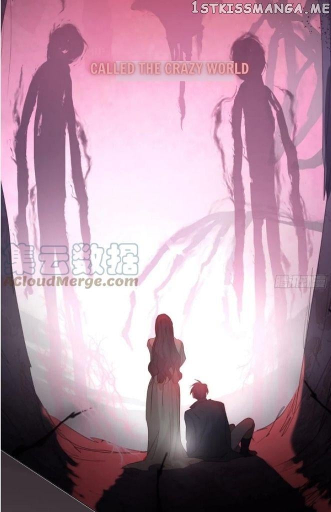 Please, Sleep With Me chapter 106 - page 8