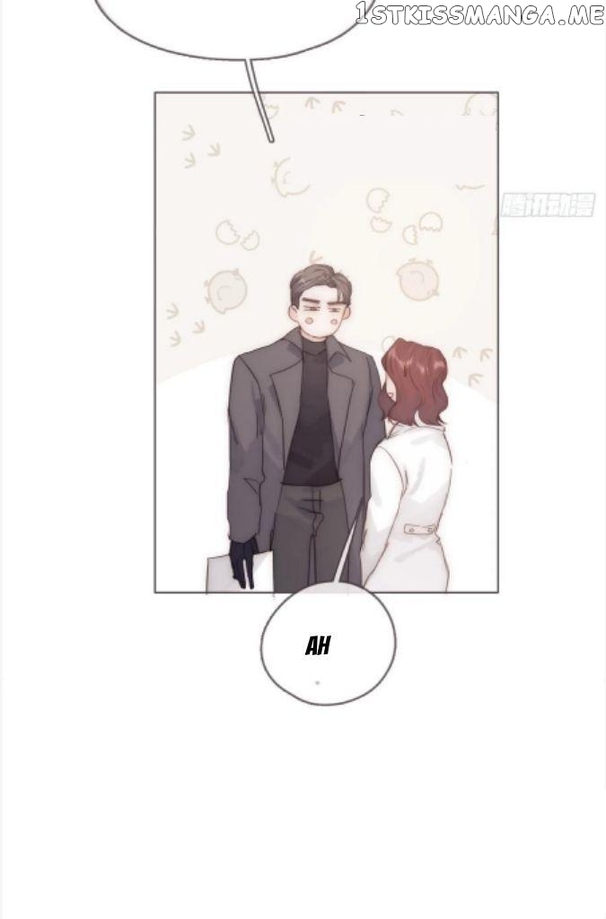 Please, Sleep With Me chapter 105 - page 10
