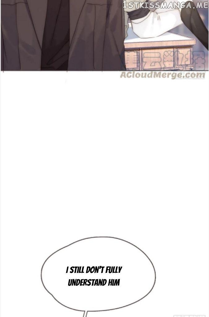 Please, Sleep With Me chapter 105 - page 14