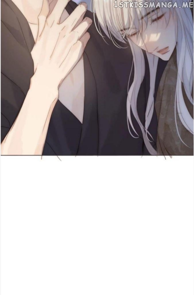 Please, Sleep With Me chapter 105 - page 17