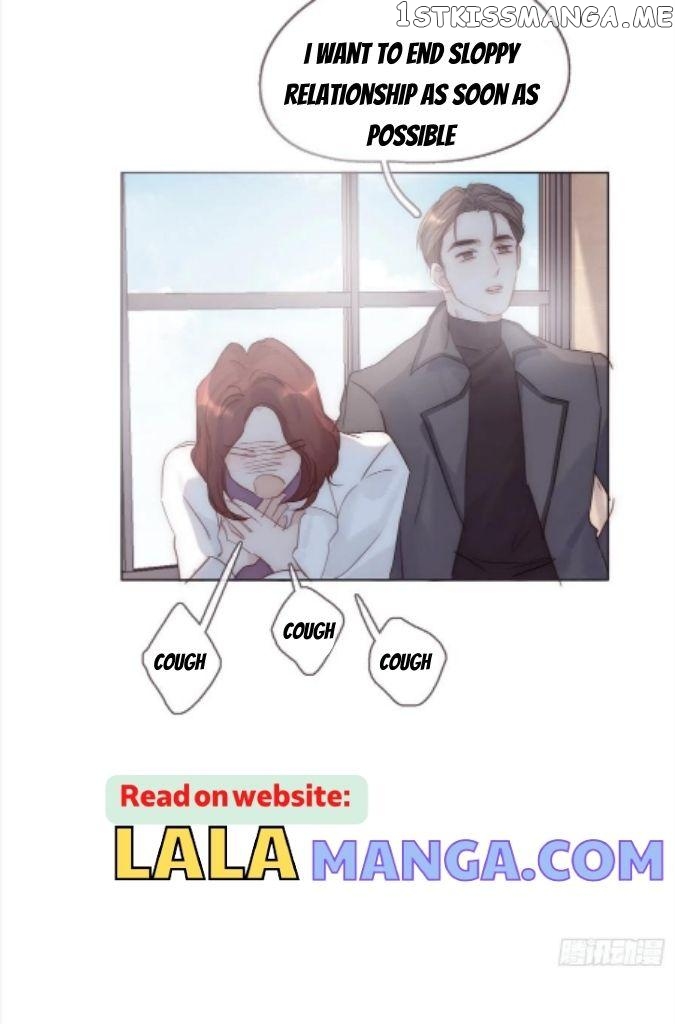 Please, Sleep With Me chapter 105 - page 26