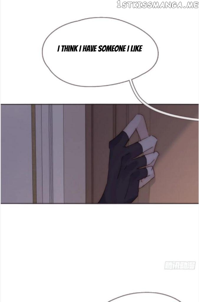 Please, Sleep With Me chapter 105 - page 27
