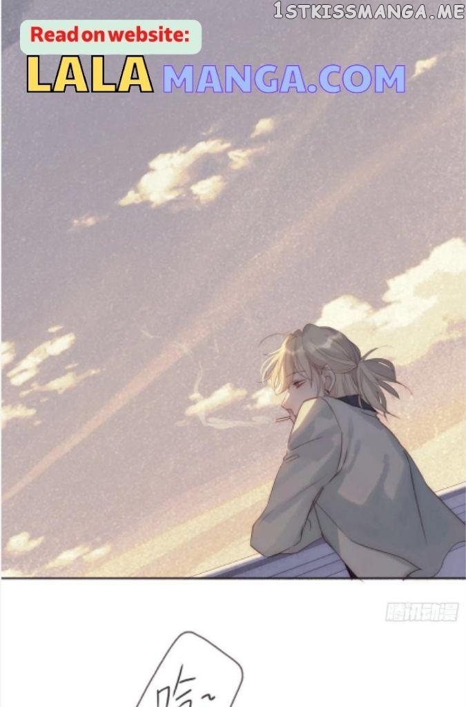 Please, Sleep With Me chapter 105 - page 30