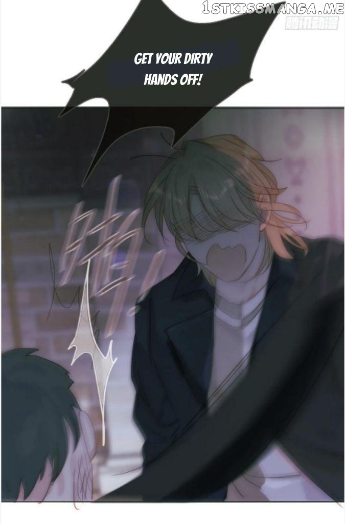 Please, Sleep With Me chapter 105 - page 39