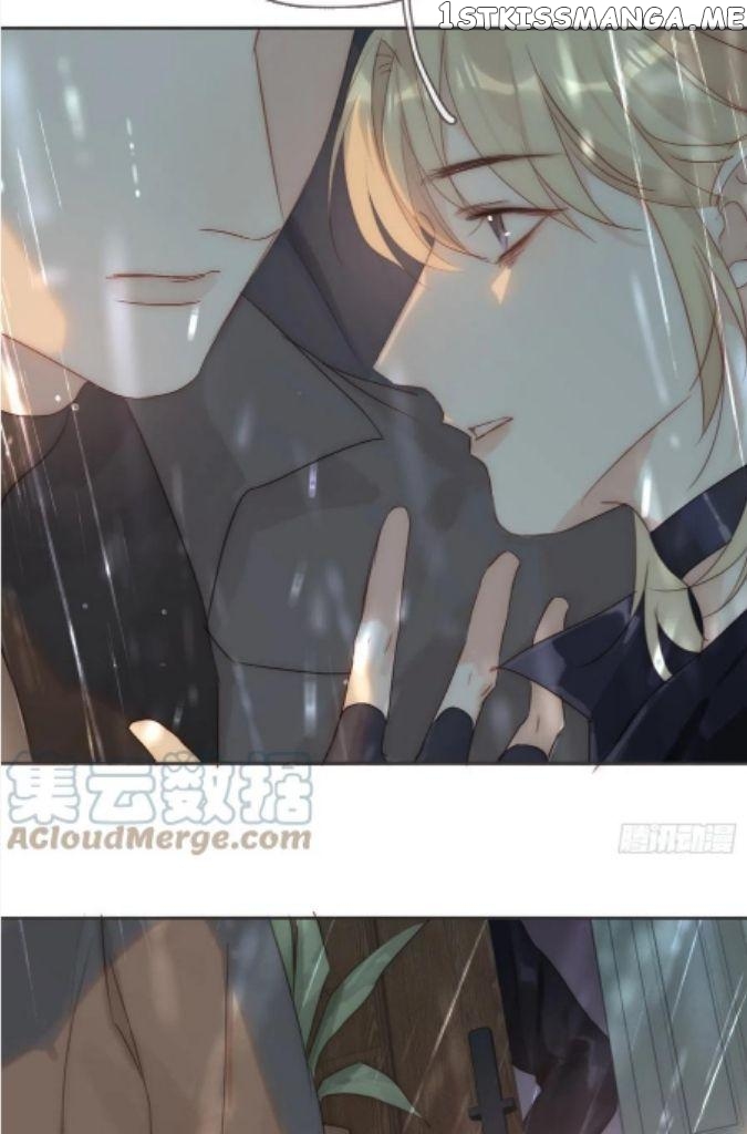 Please, Sleep With Me chapter 105 - page 51