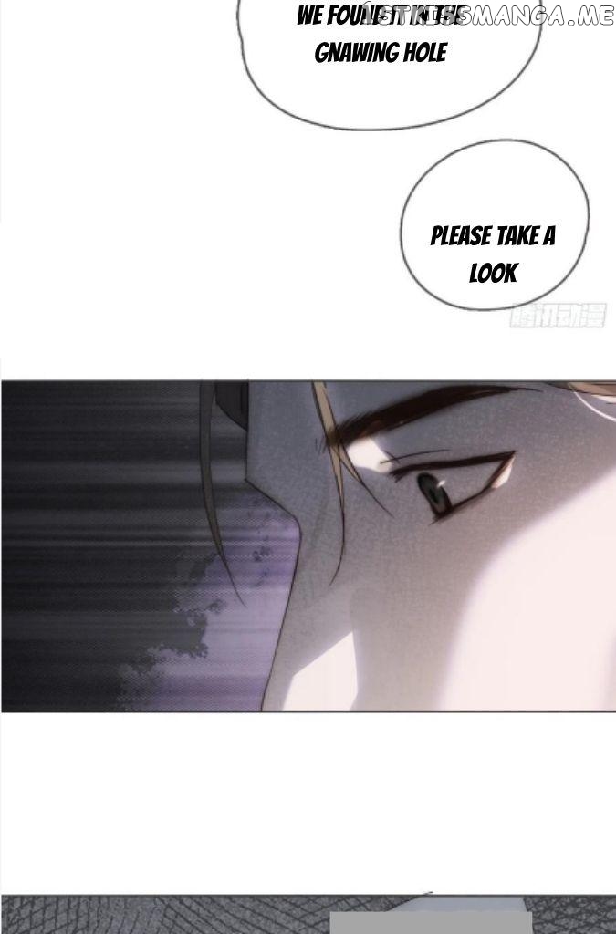Please, Sleep With Me chapter 105 - page 57