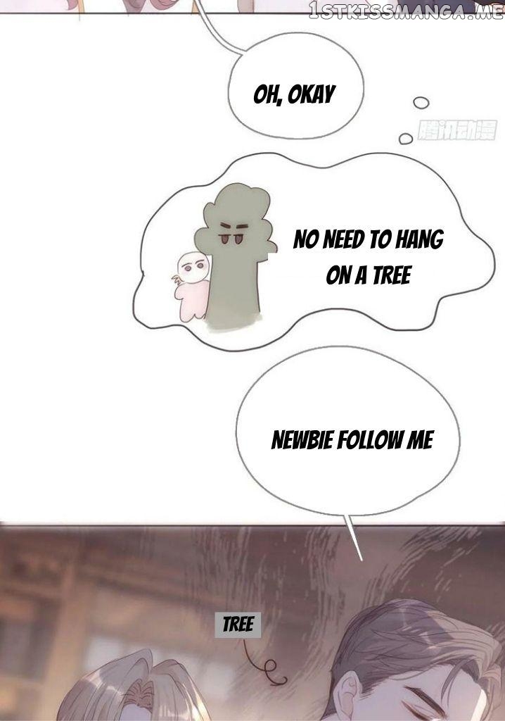 Please, Sleep With Me chapter 104 - page 13