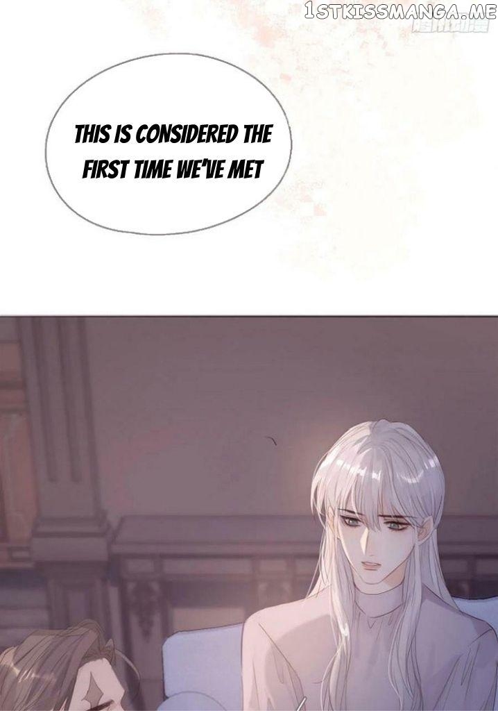 Please, Sleep With Me chapter 104 - page 15