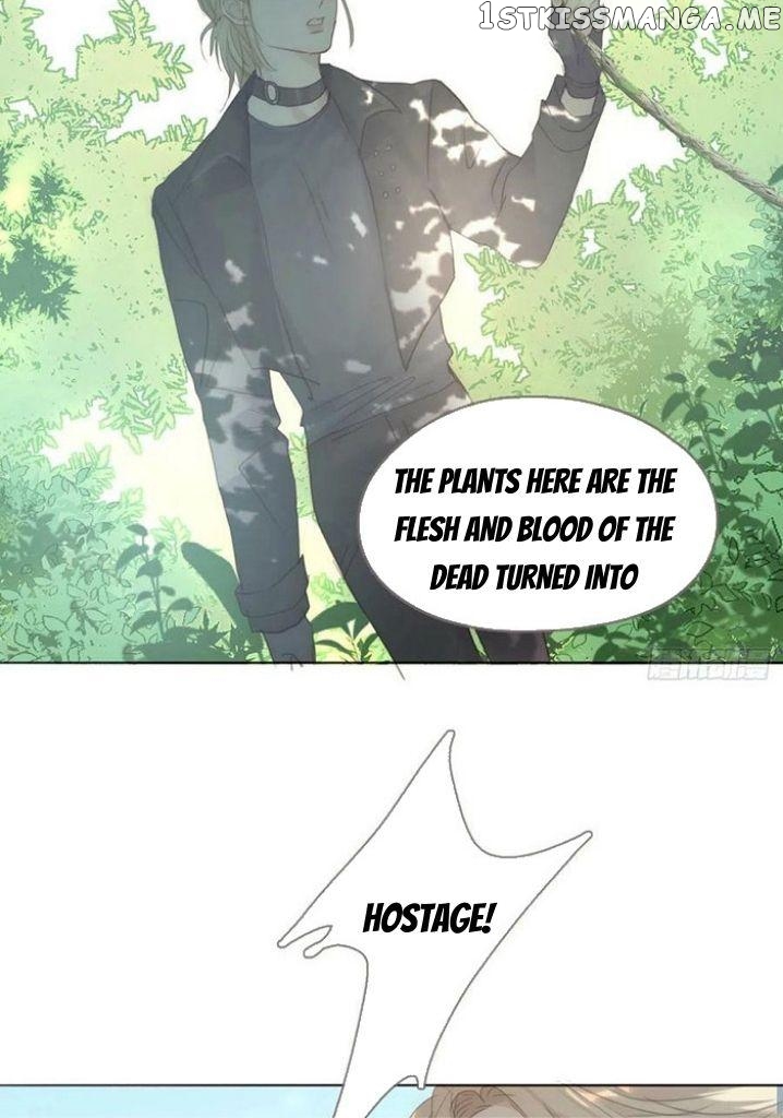 Please, Sleep With Me chapter 104 - page 23