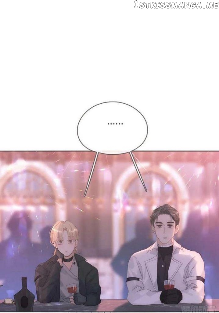 Please, Sleep With Me chapter 104 - page 37