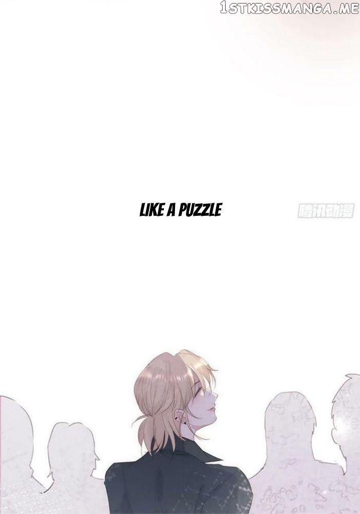 Please, Sleep With Me chapter 104 - page 69