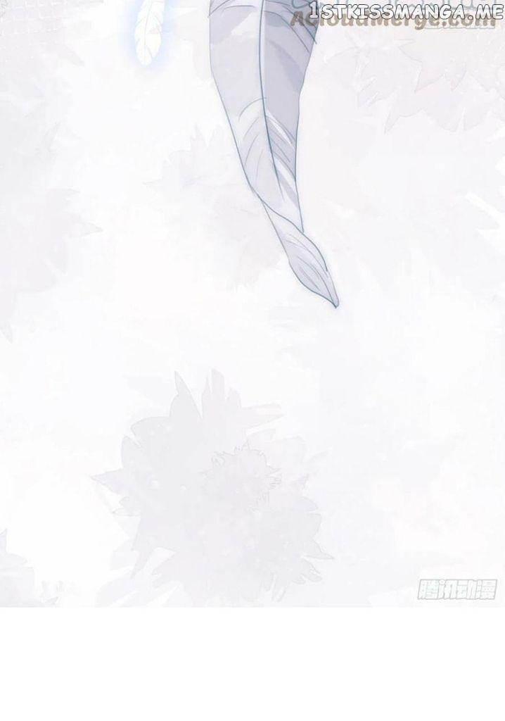 Please, Sleep With Me chapter 103 - page 26