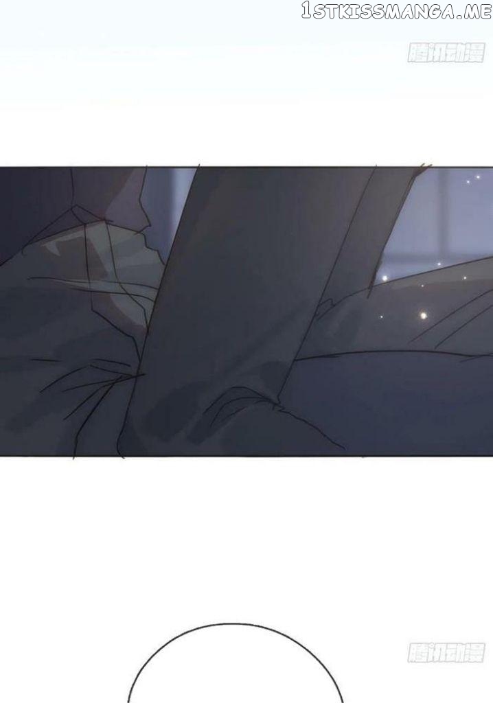 Please, Sleep With Me chapter 103 - page 30