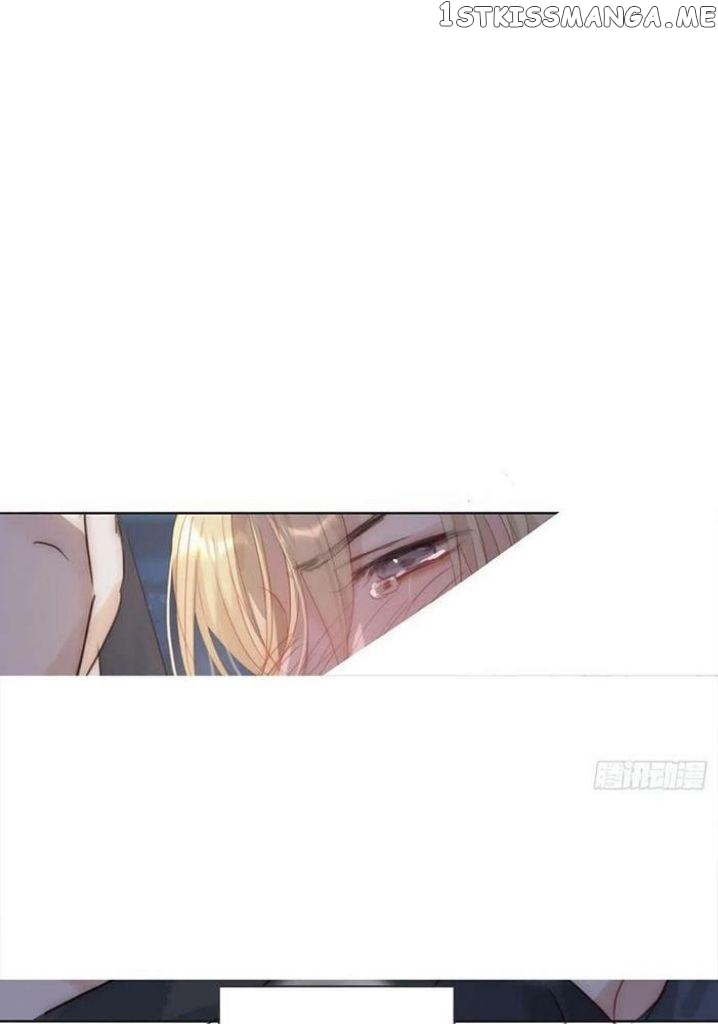Please, Sleep With Me chapter 103 - page 38