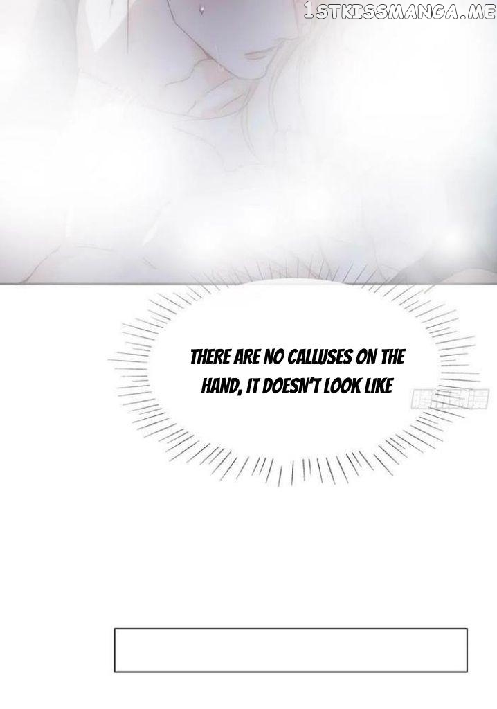 Please, Sleep With Me chapter 103 - page 54