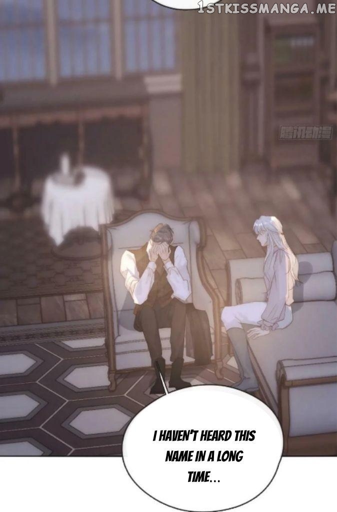 Please, Sleep With Me chapter 102 - page 25