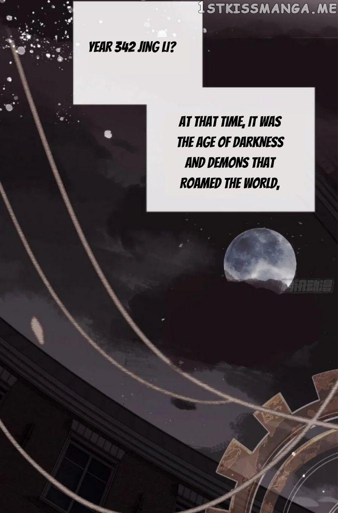 Please, Sleep With Me chapter 102 - page 29