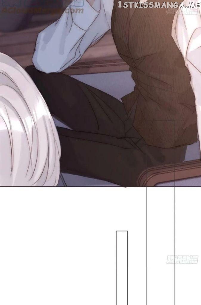 Please, Sleep With Me chapter 102 - page 31